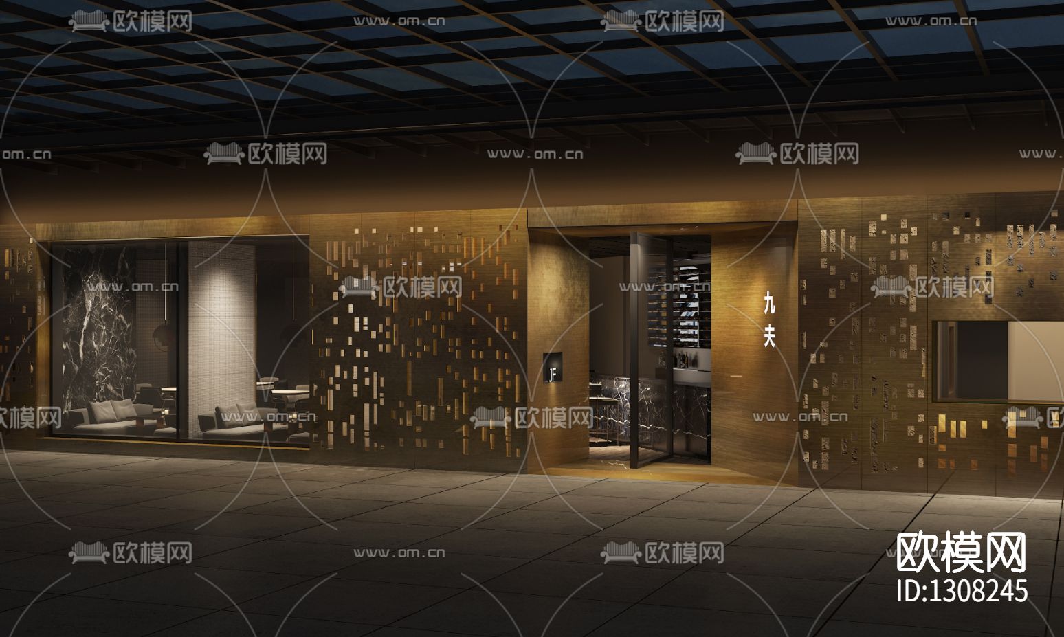 上海九麸音乐餐厅cad施工图