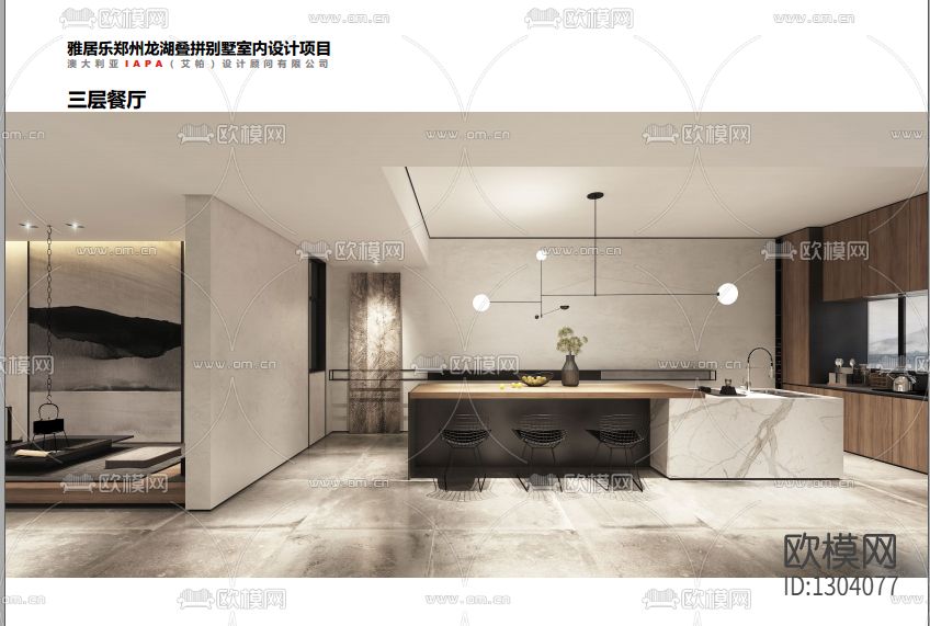 别墅cad施工图下载（渲染图3）