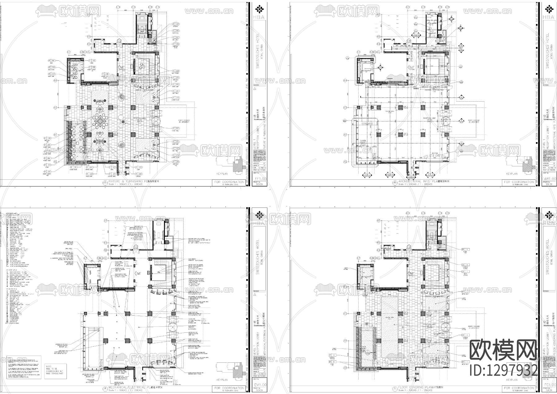酒店接待大堂cad施工图下载（渲染图3）