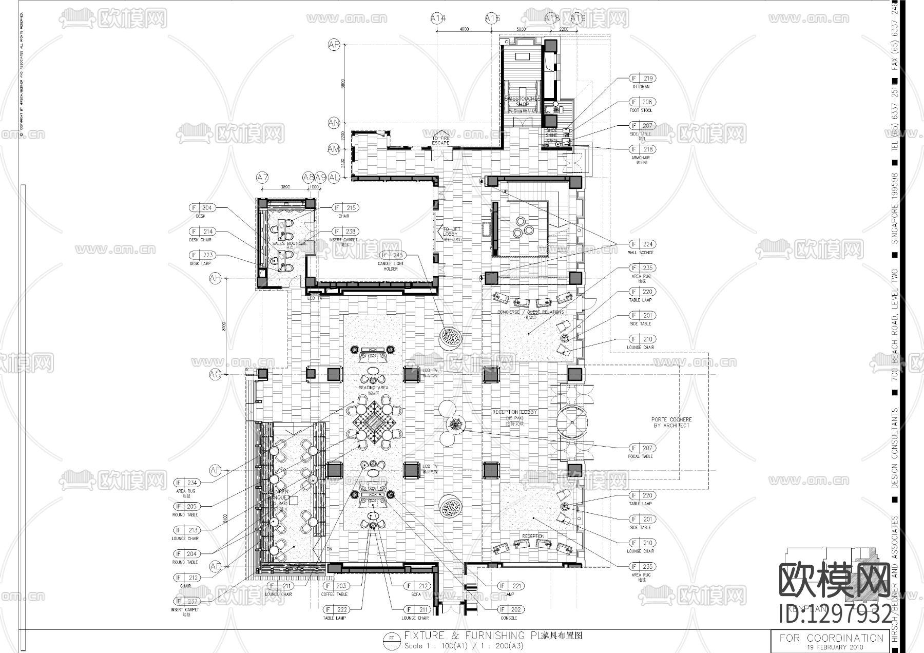酒店接待大堂cad施工图下载（渲染图1）