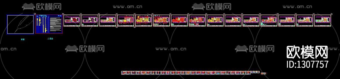 咖啡厅奶茶店cad施工图下载（渲染图9）