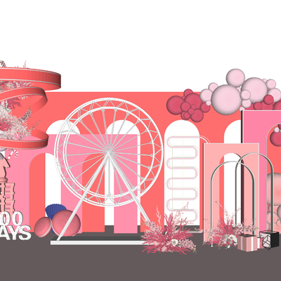  现代婚礼婚庆美陈装饰区su模型 