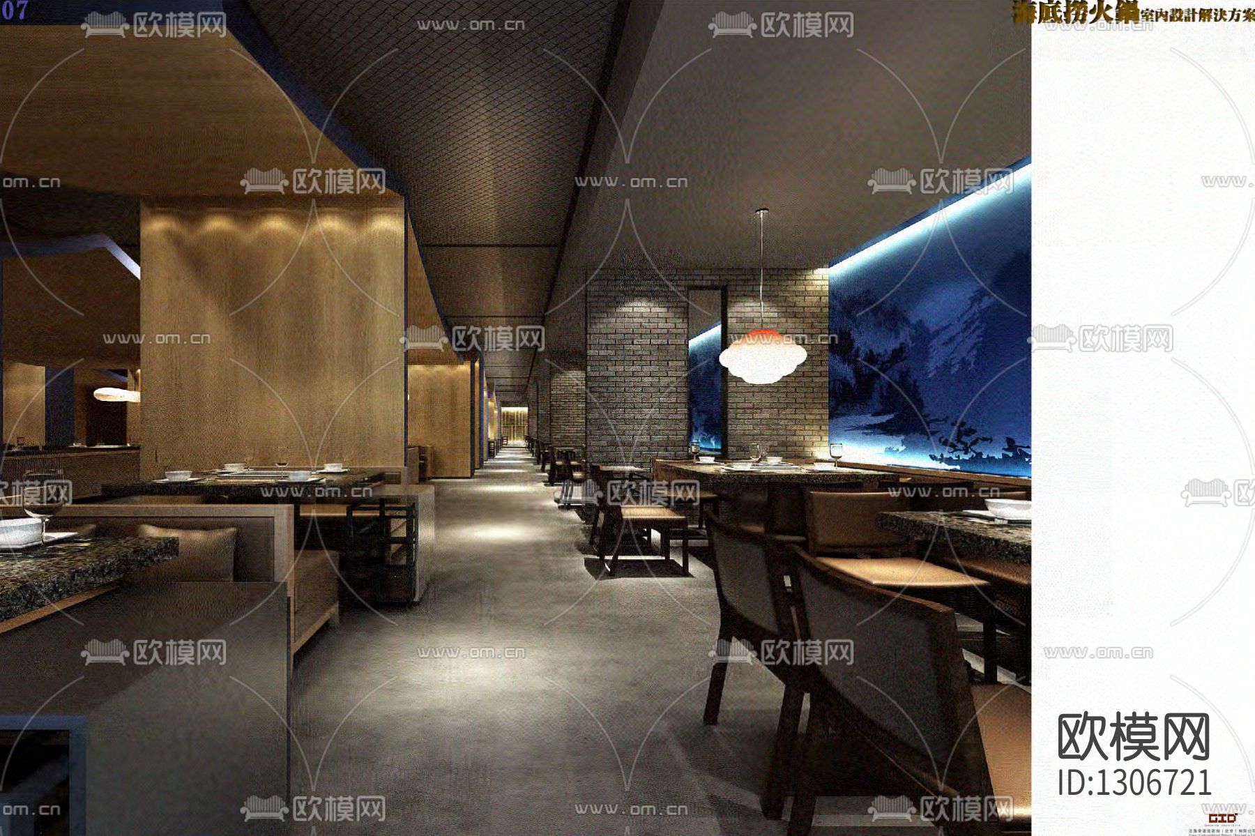 武汉海底捞火锅店cad施工图