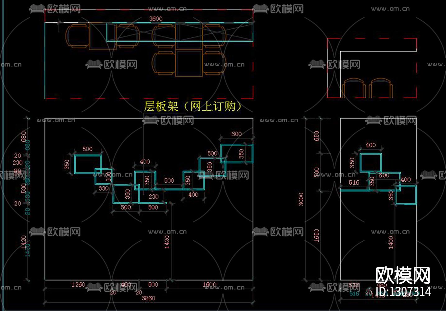 奶茶店cad施工图下载（渲染图7）