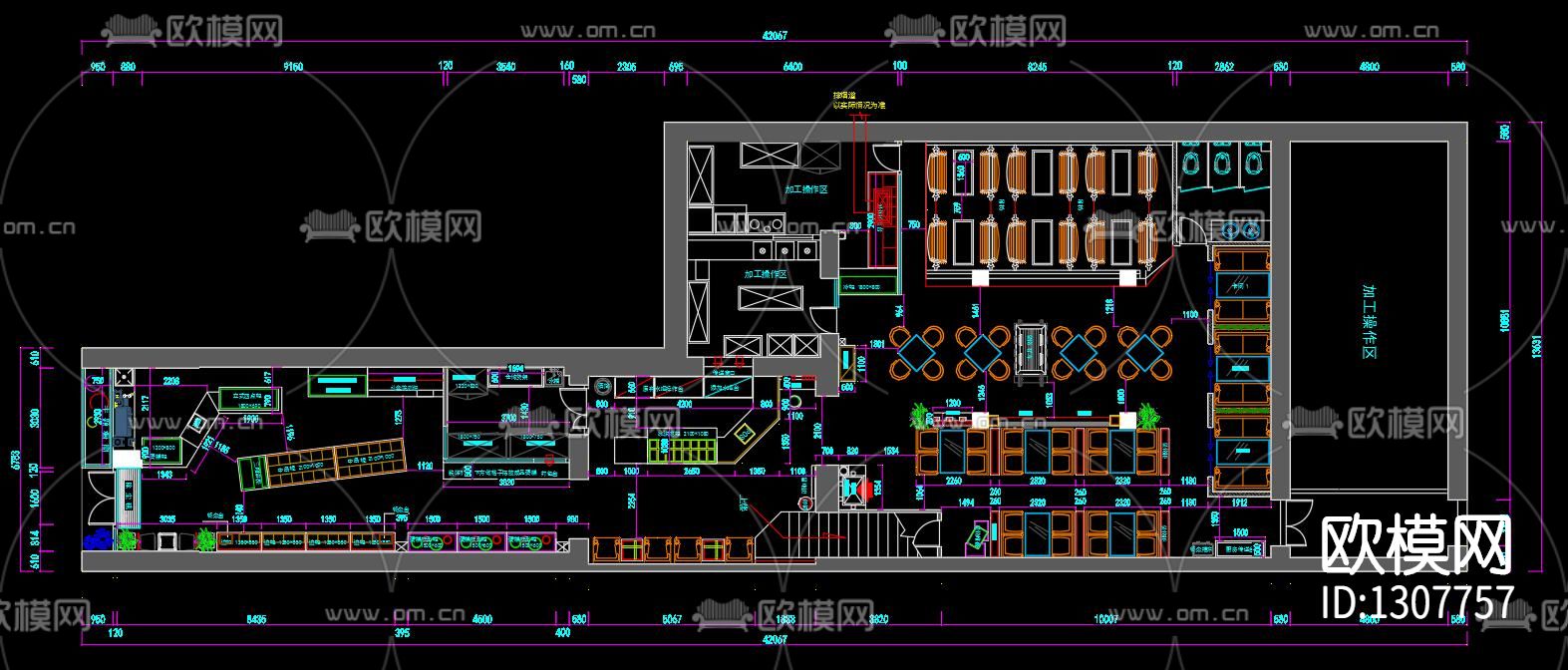 咖啡厅奶茶店cad施工图下载（渲染图3）