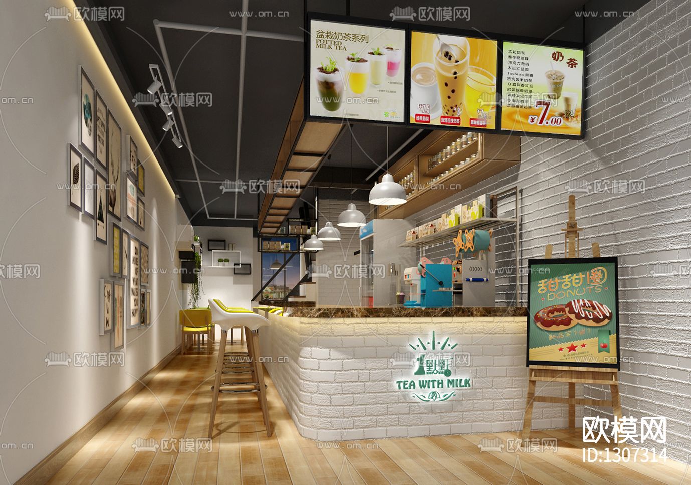 奶茶店cad施工图下载（渲染图1）