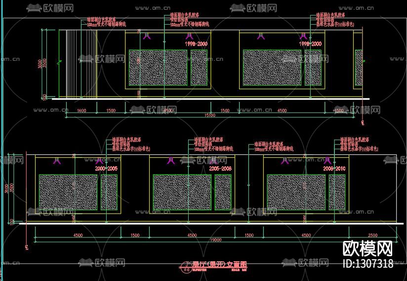 企业形象展厅cad施工图下载（渲染图5）
