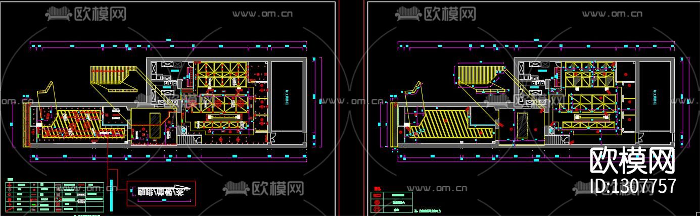 咖啡厅奶茶店cad施工图下载（渲染图2）