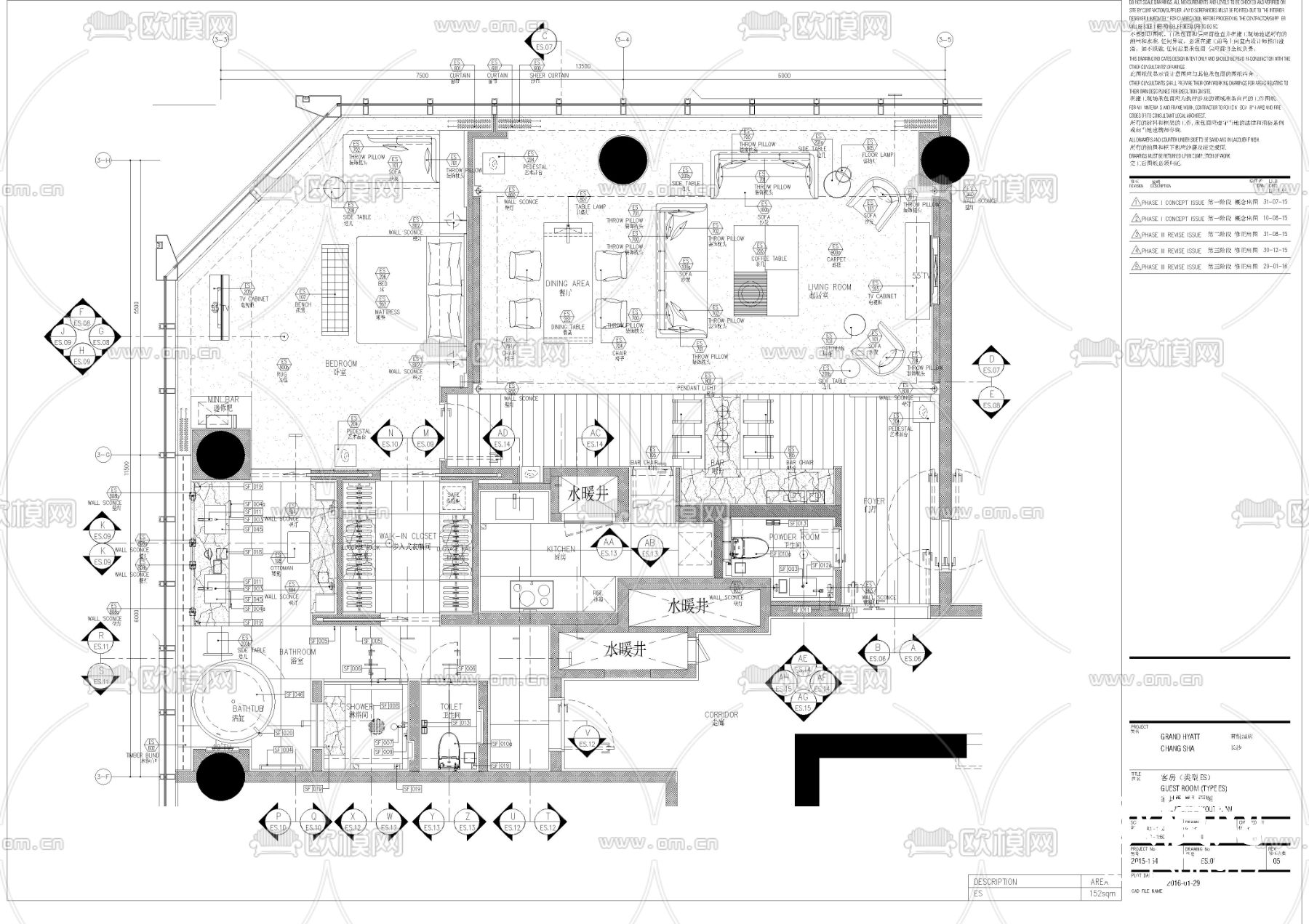 君悦酒店公寓套房cad施工图下载（渲染图4）