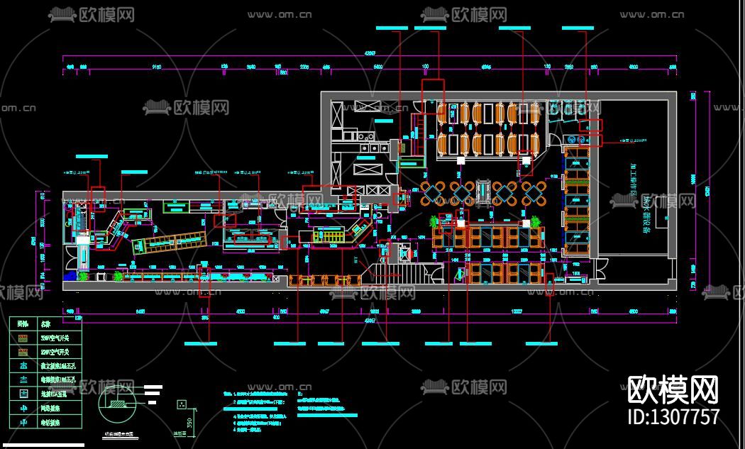 咖啡厅奶茶店cad施工图下载（渲染图4）