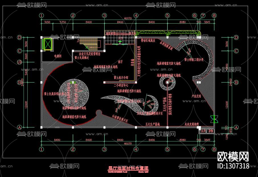 企业形象展厅cad施工图下载（渲染图1）