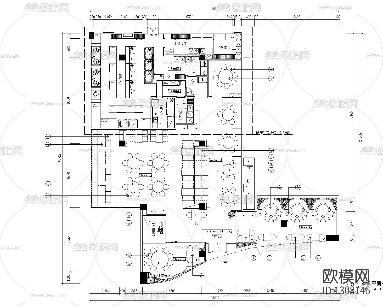 新中式经典客家餐厅cad施工图