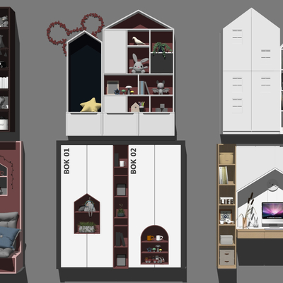  北欧儿童房书柜衣柜su模型 