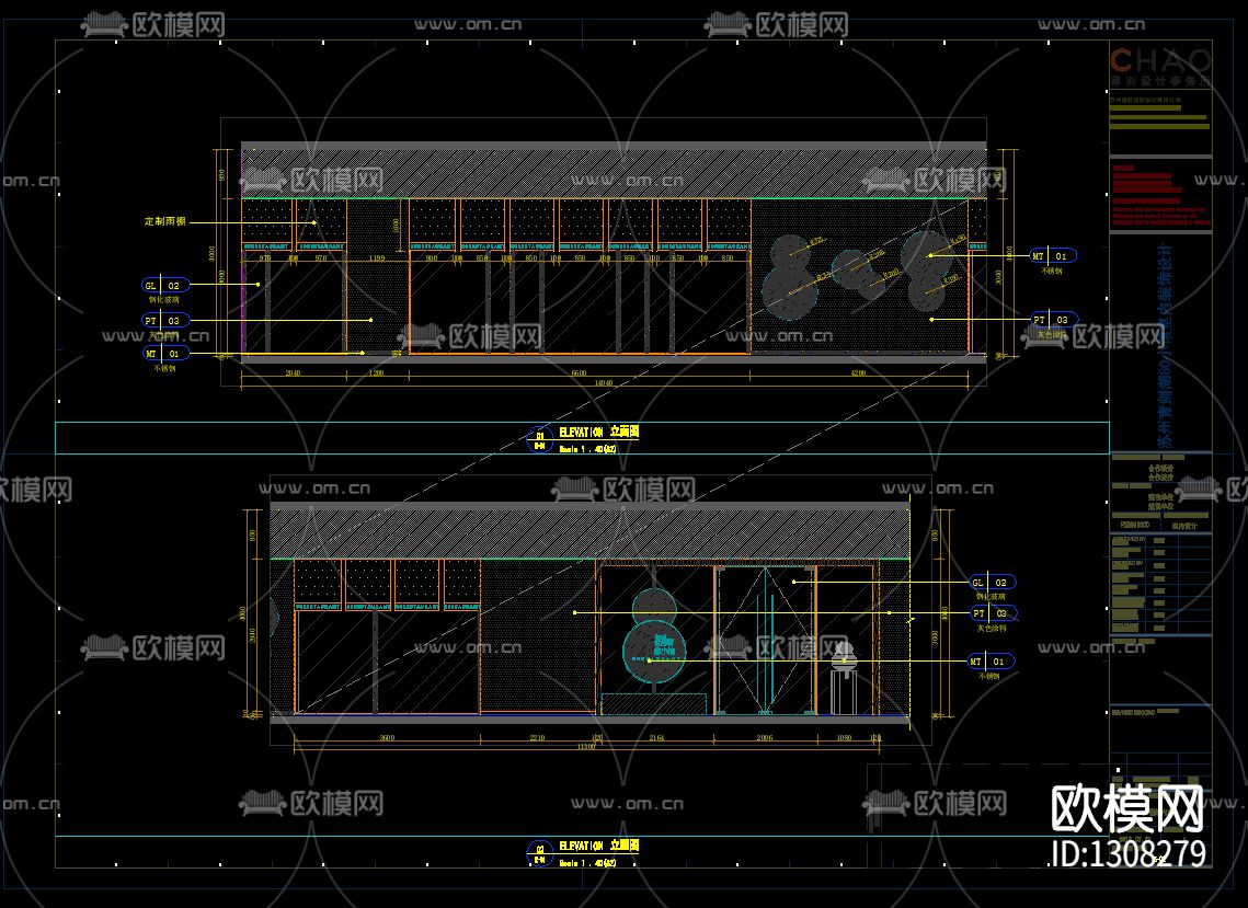 80苏小馆餐厅cad施工图下载（渲染图5）