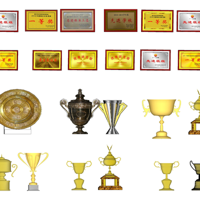  现代奖杯奖状摆件su模型 
