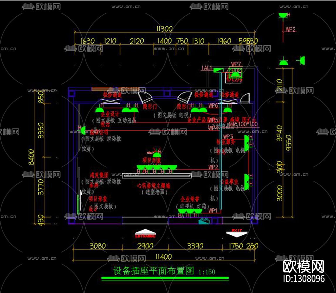企业科技展厅cad施工图下载（渲染图10）
