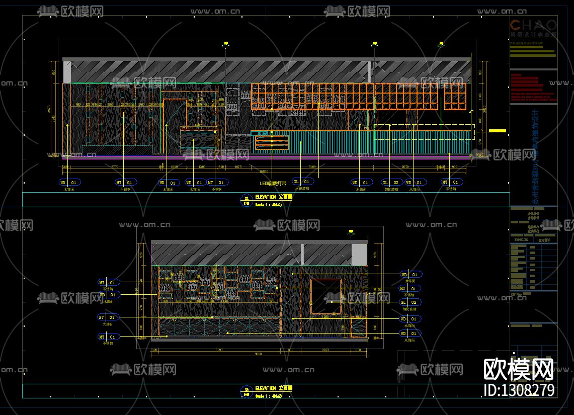 80苏小馆餐厅cad施工图下载（渲染图6）