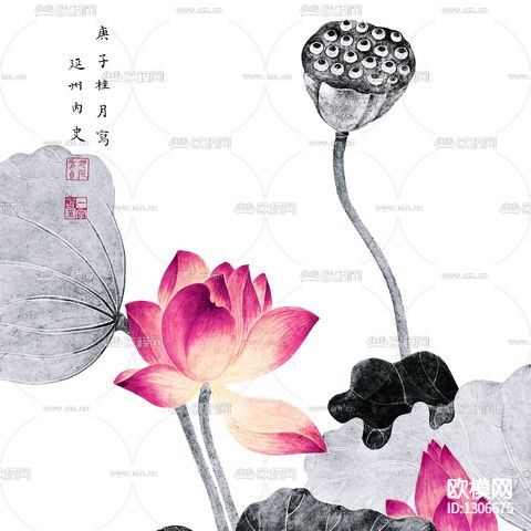 水墨荷花下载（渲染图3）