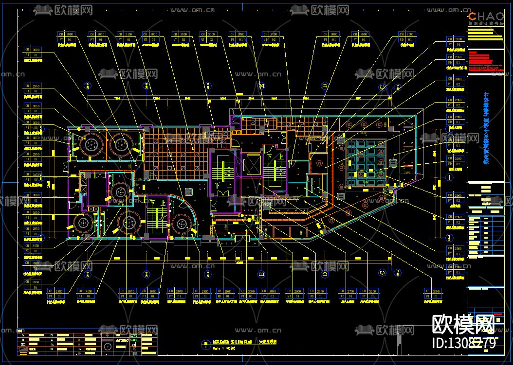 80苏小馆餐厅cad施工图下载（渲染图2）