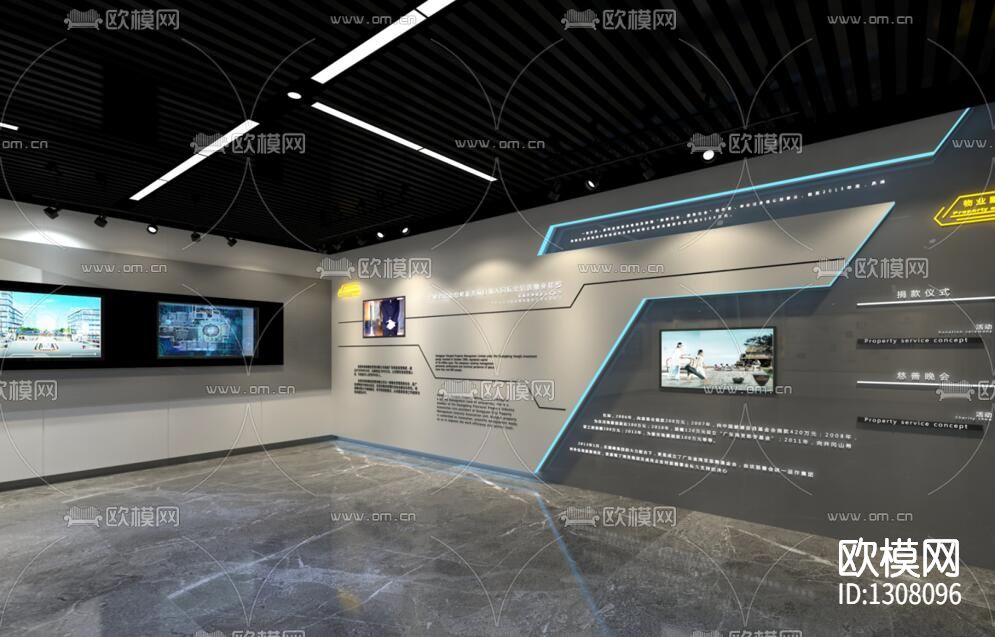 企业科技展厅cad施工图下载（渲染图4）