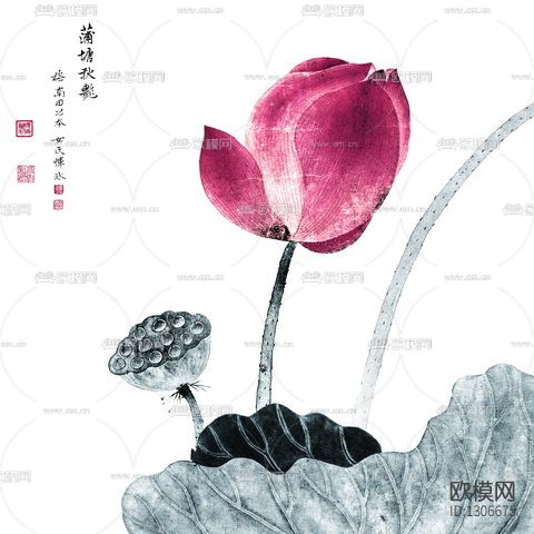 水墨荷花下载（渲染图2）