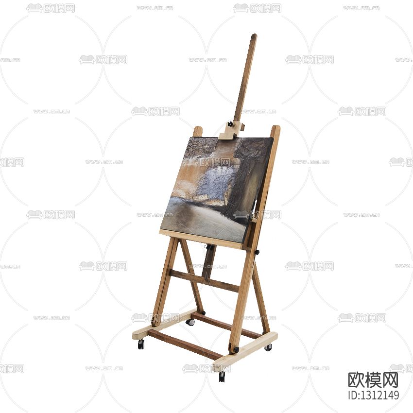 北欧简约实木画架下载