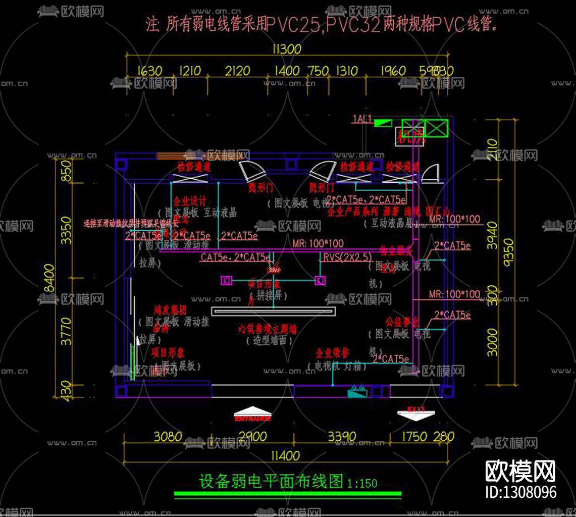 企业科技展厅cad施工图下载（渲染图2）