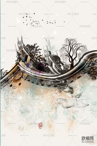 水墨画下载（渲染图5）