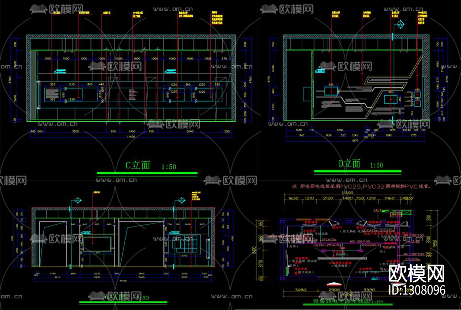 企业科技展厅cad施工图下载（渲染图9）
