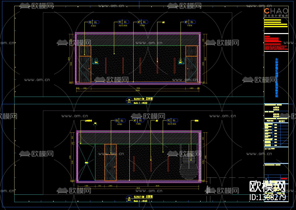 80苏小馆餐厅cad施工图下载（渲染图3）