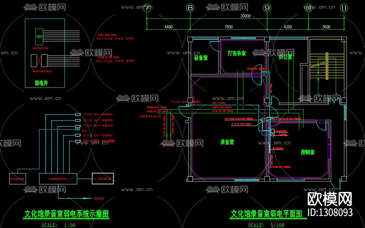录音棚cad施工图下载（渲染图9）