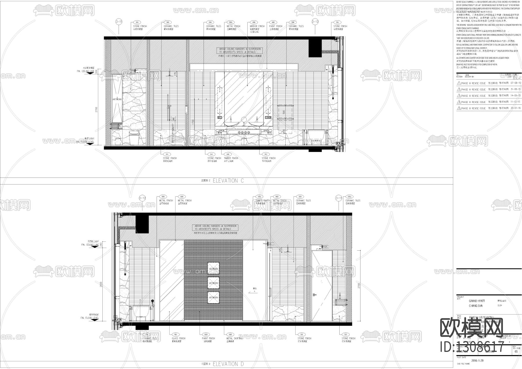 酒店标准双人间cad施工图下载（渲染图5）
