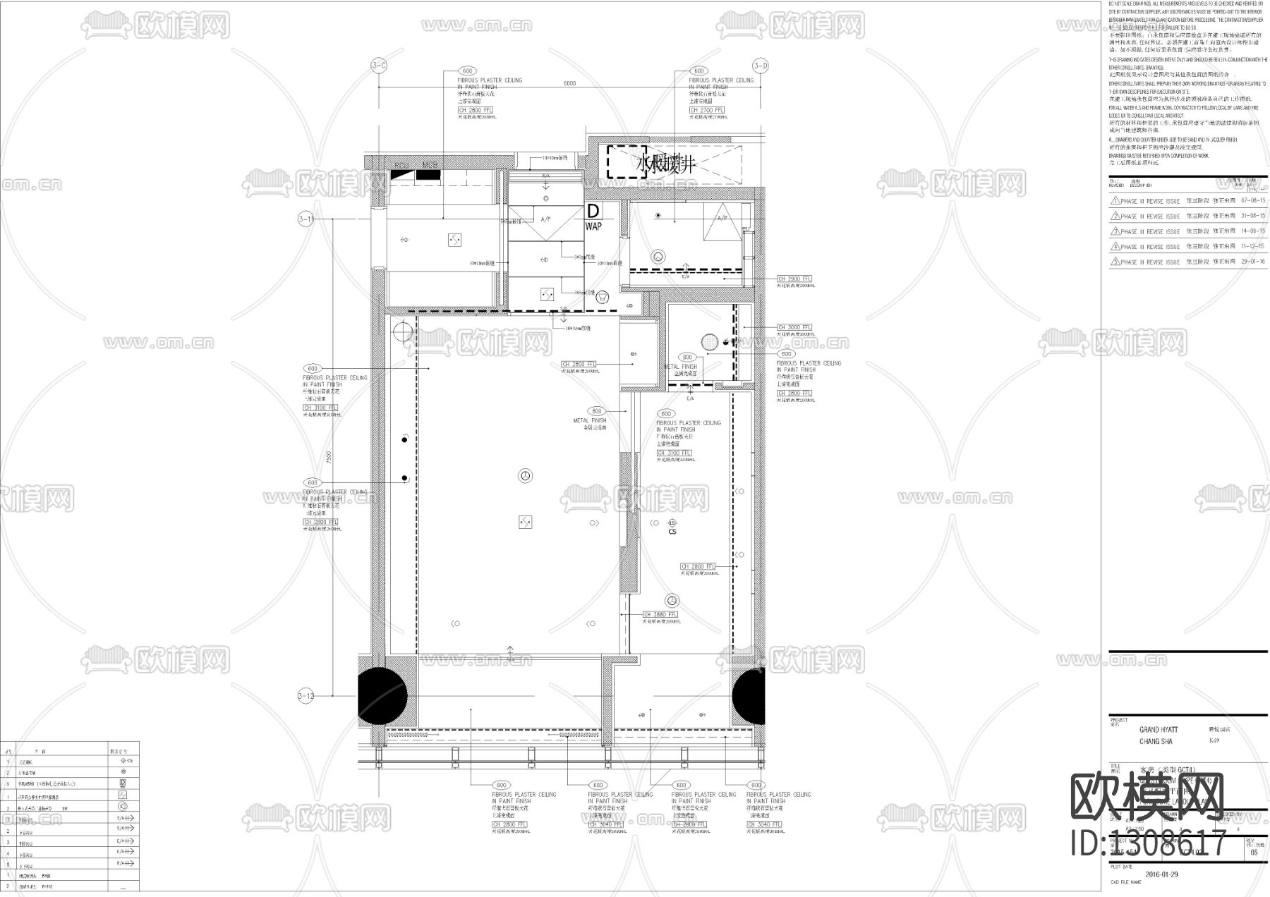 酒店标准双人间cad施工图下载（渲染图2）