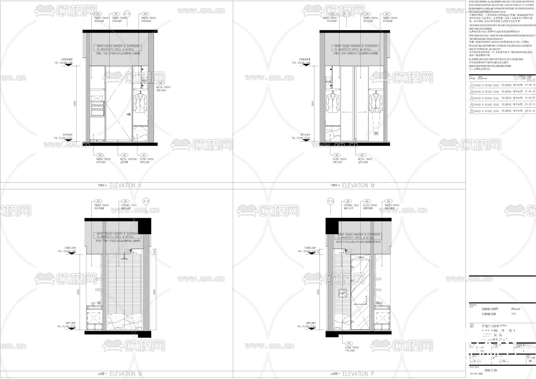 酒店标准双人间cad施工图下载（渲染图3）