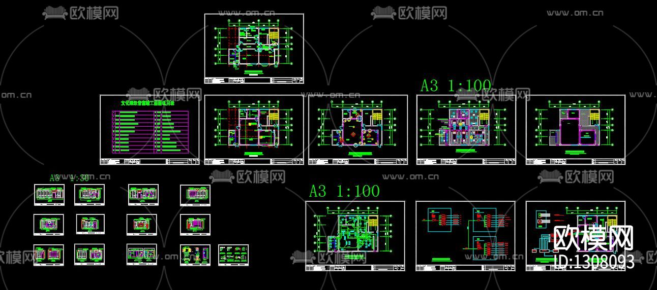 录音棚cad施工图下载（渲染图10）