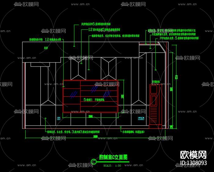 录音棚cad施工图下载（渲染图3）