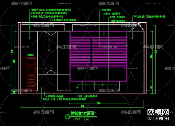 录音棚cad施工图下载（渲染图4）