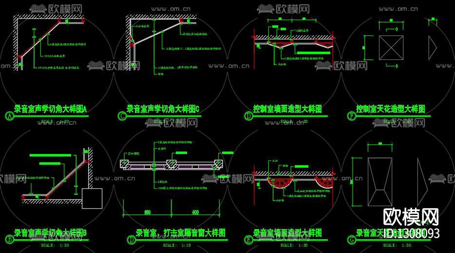 录音棚cad施工图下载（渲染图7）