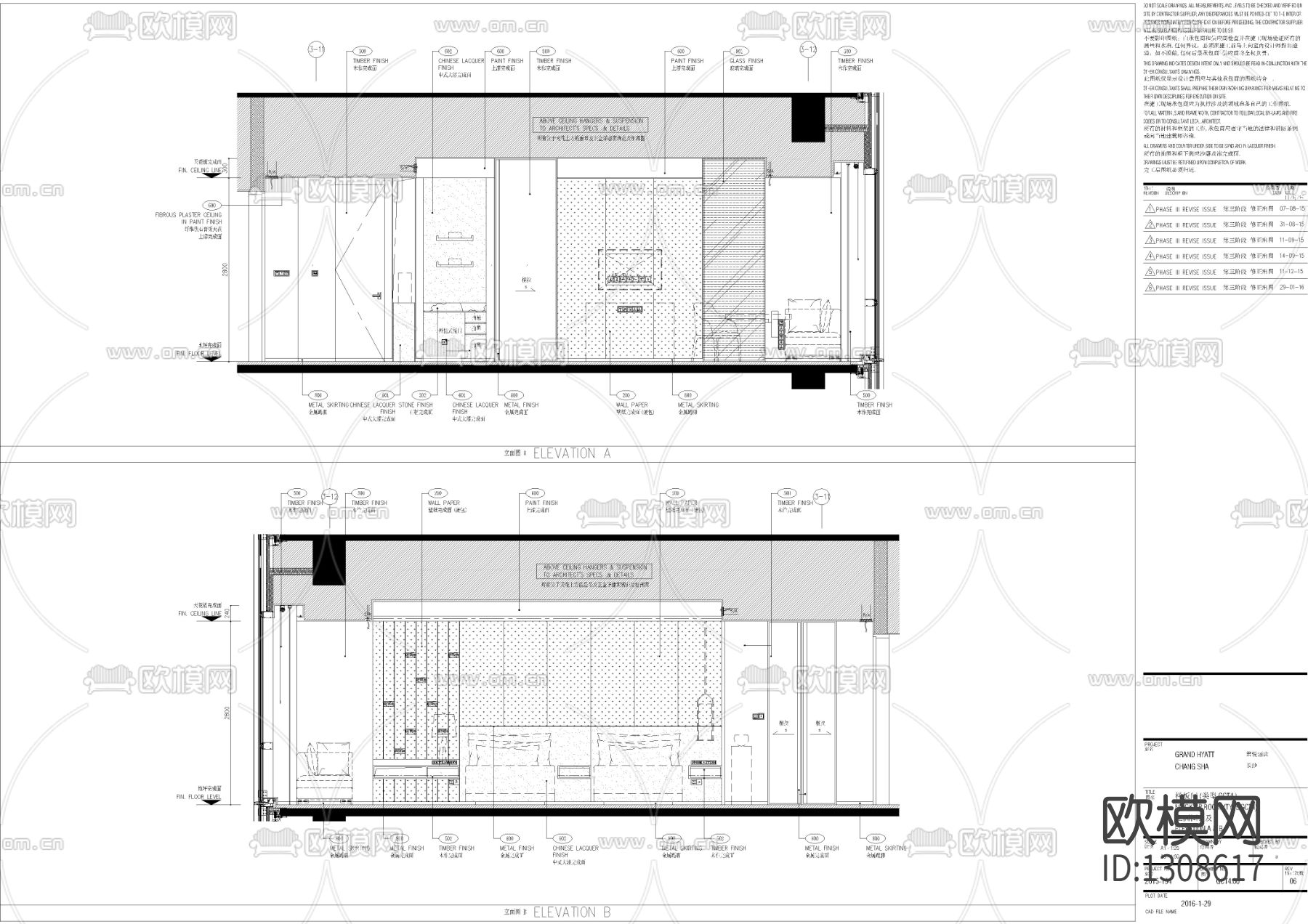 酒店标准双人间cad施工图下载（渲染图4）