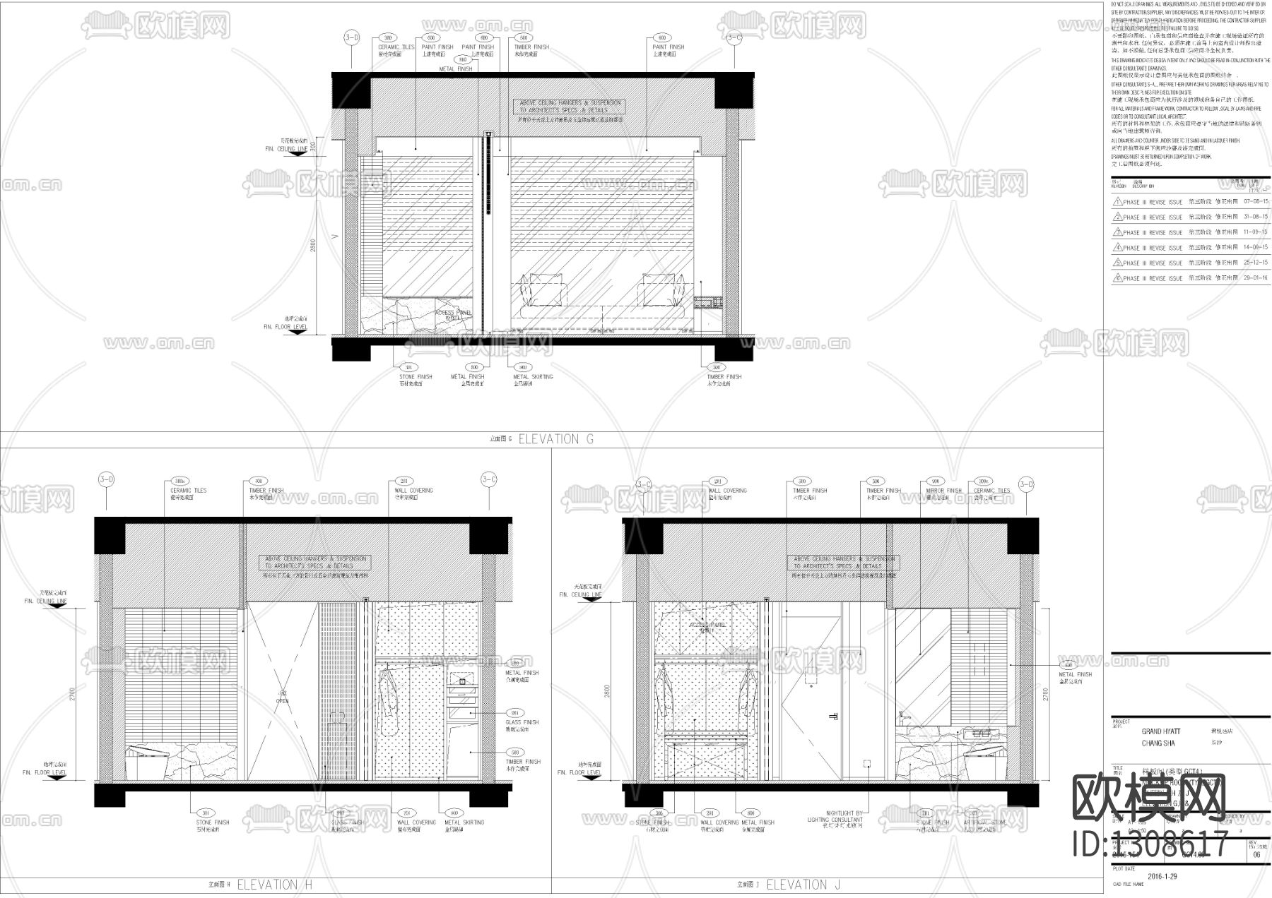 酒店标准双人间cad施工图下载（渲染图6）