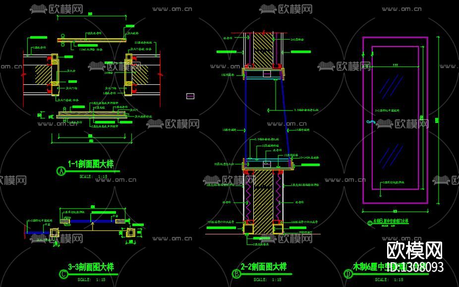 录音棚cad施工图下载（渲染图6）