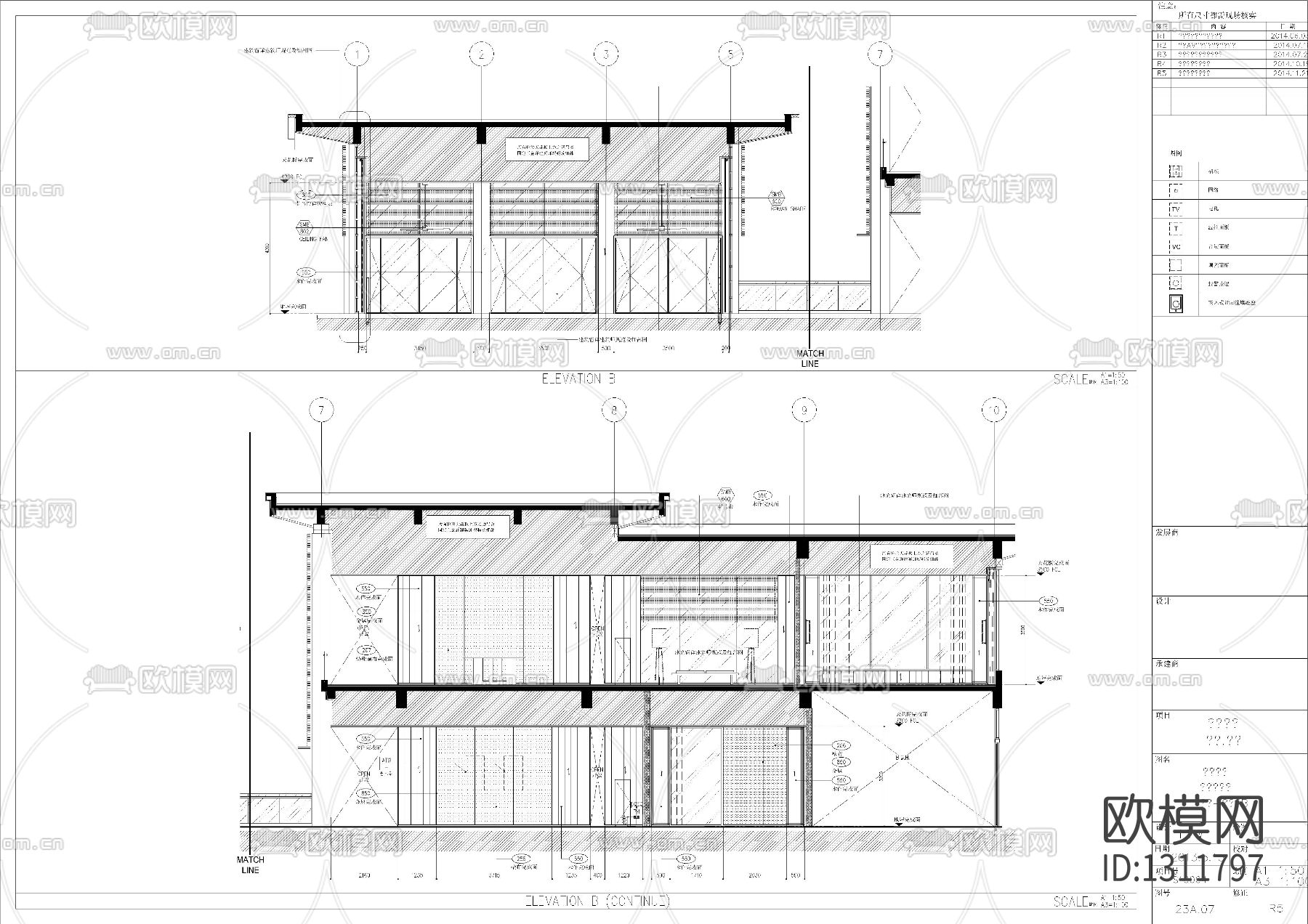 君悦酒店水疗区cad施工图下载（渲染图4）