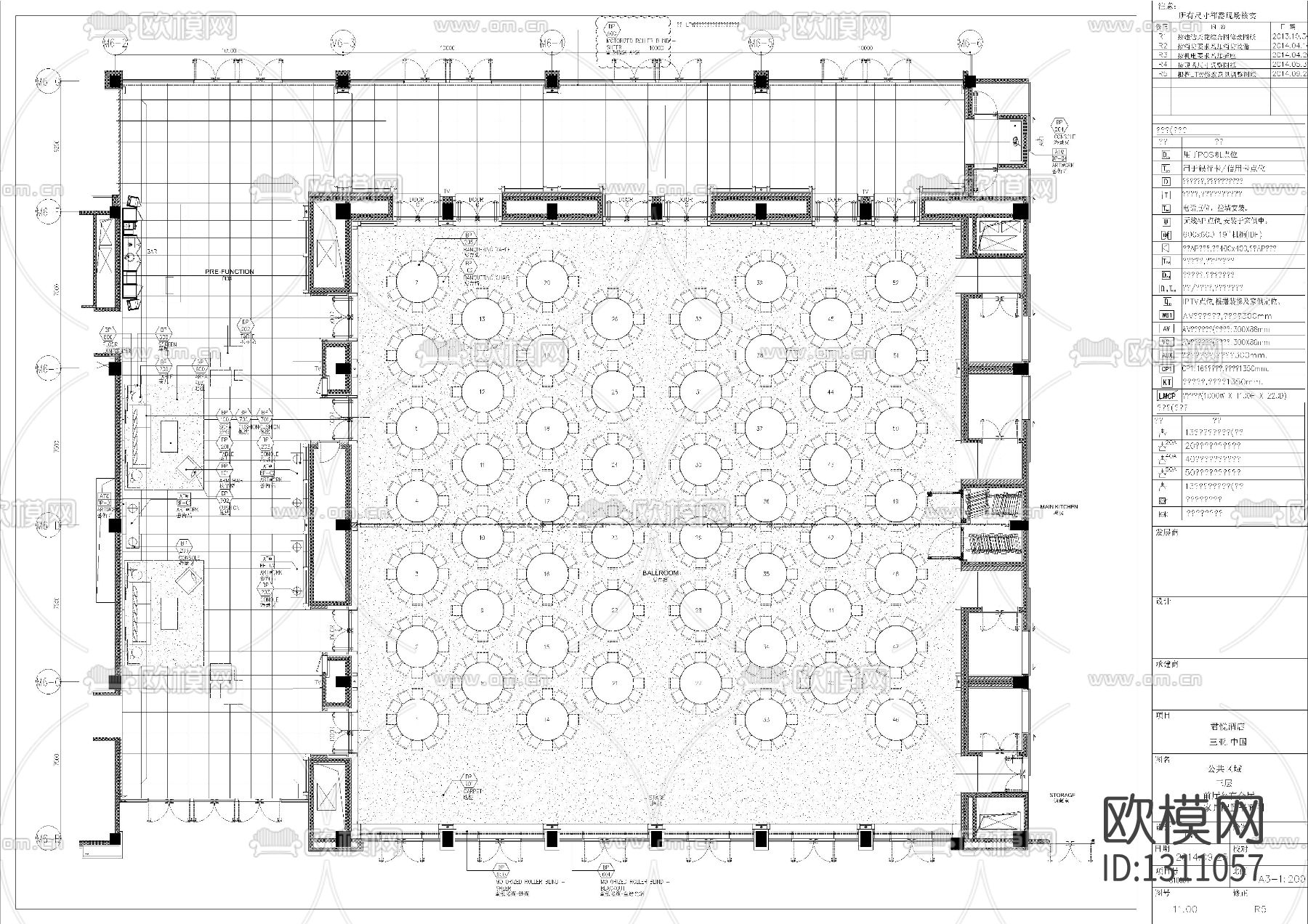 君悦酒店宴会厅cad施工图下载（渲染图6）