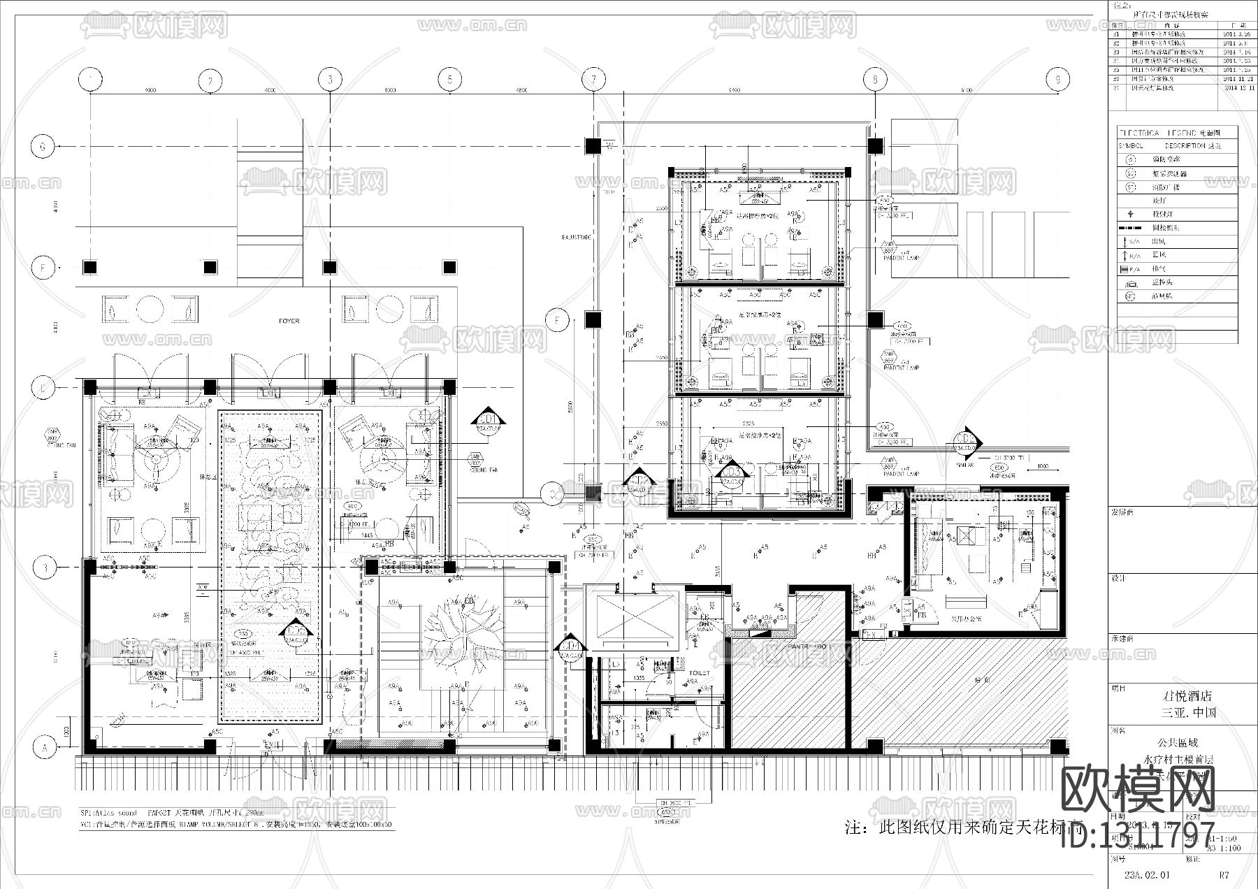 君悦酒店水疗区cad施工图下载（渲染图2）