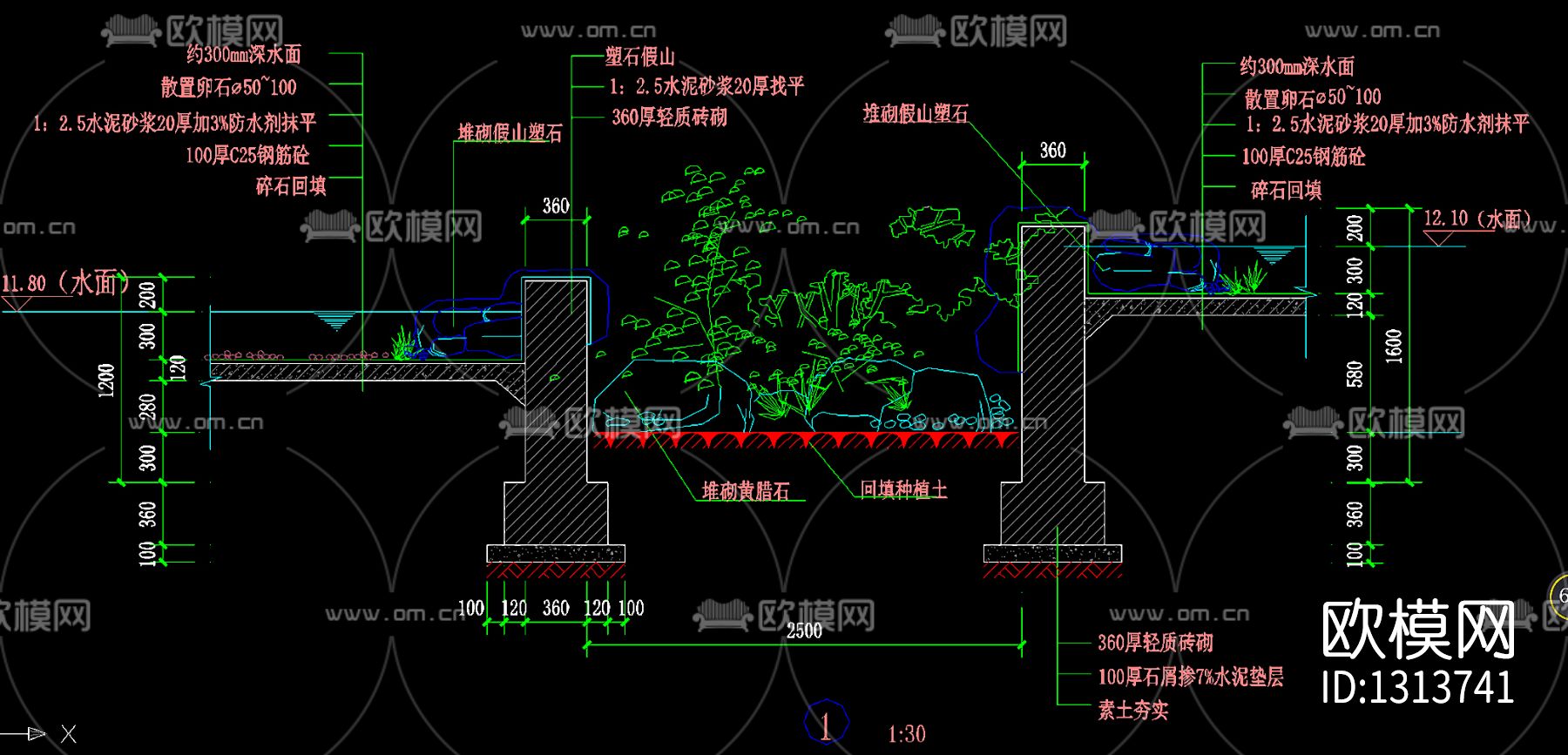 假山景观园林绿化cad图库下载（渲染图7）