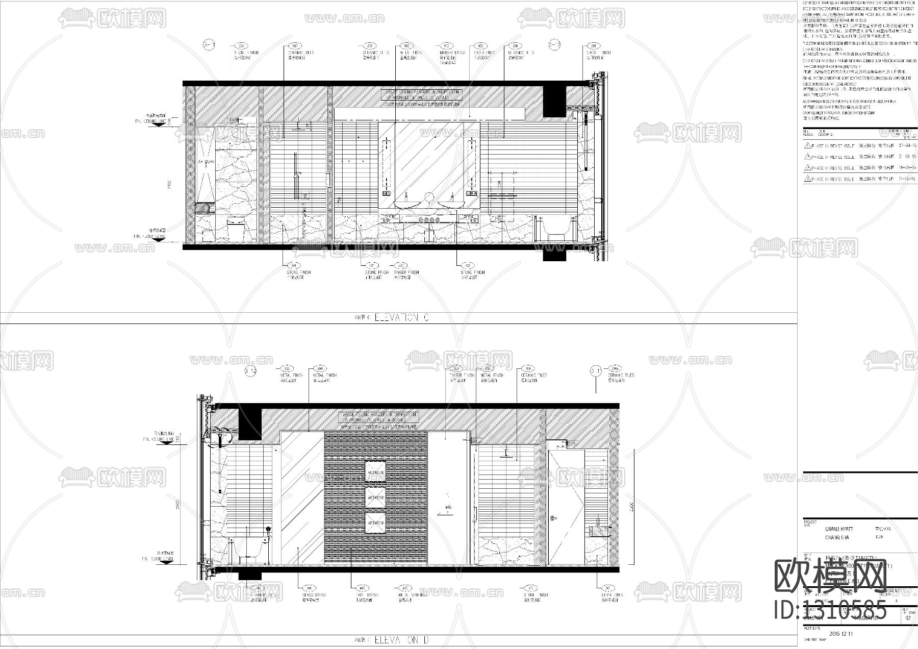 君悦酒店双人房cad施工图下载（渲染图2）