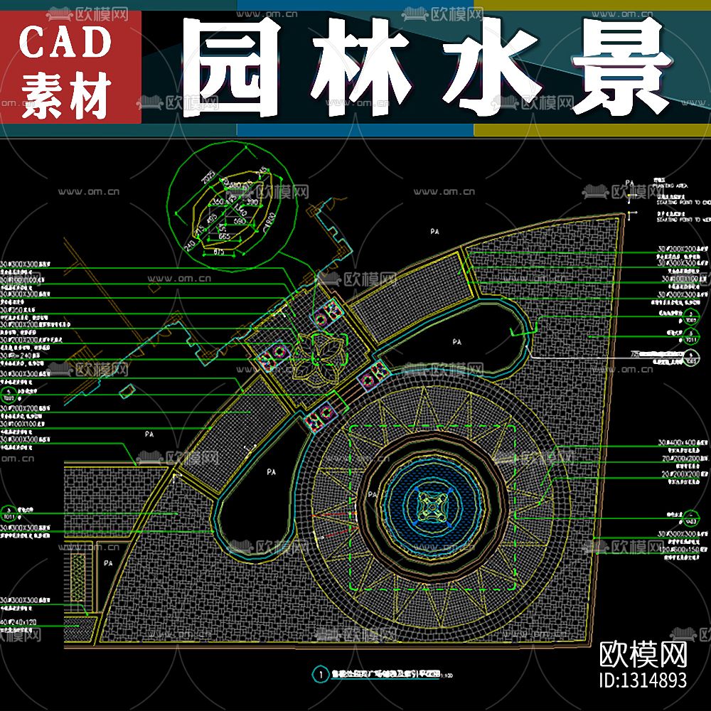 园林水景cad施工图下载（渲染图1）