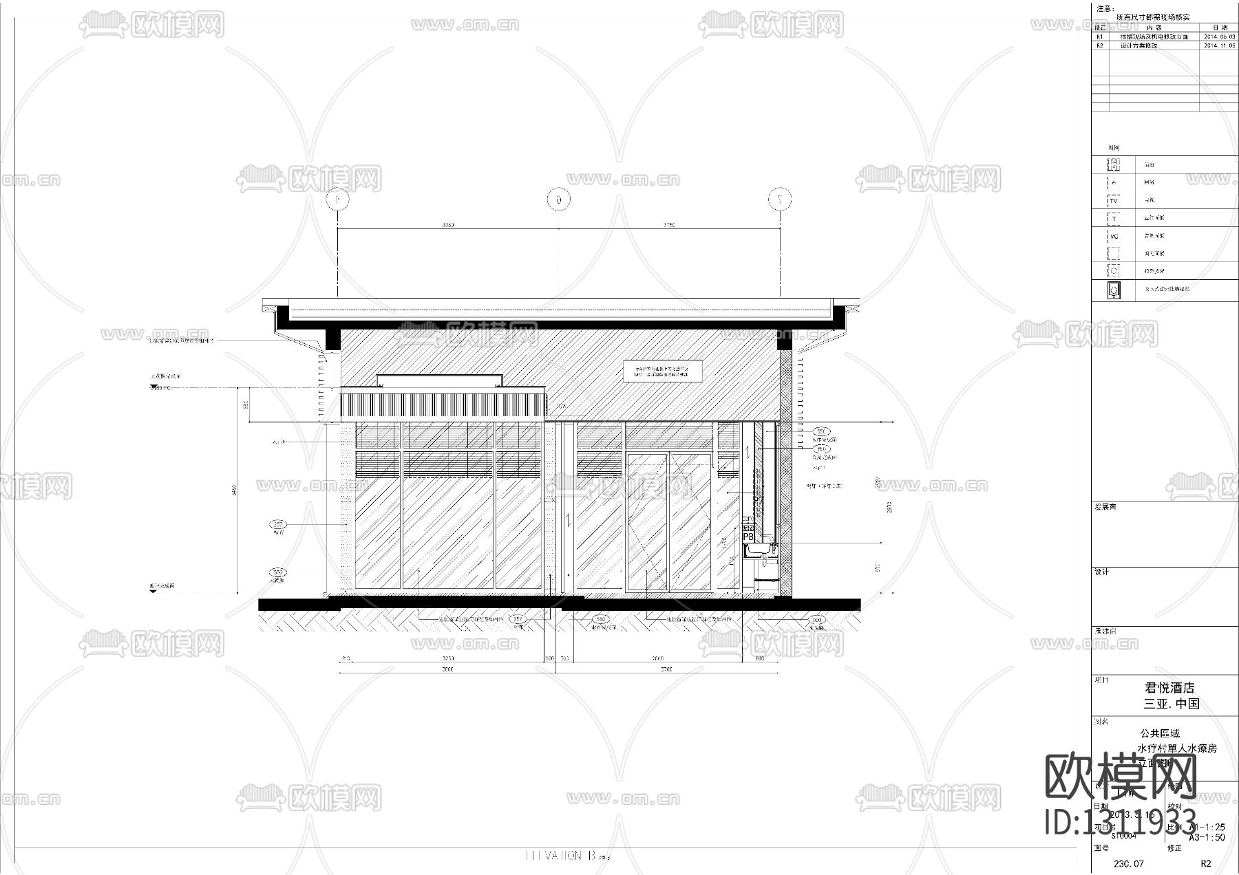 酒店单人水疗室cad施工图下载（渲染图5）