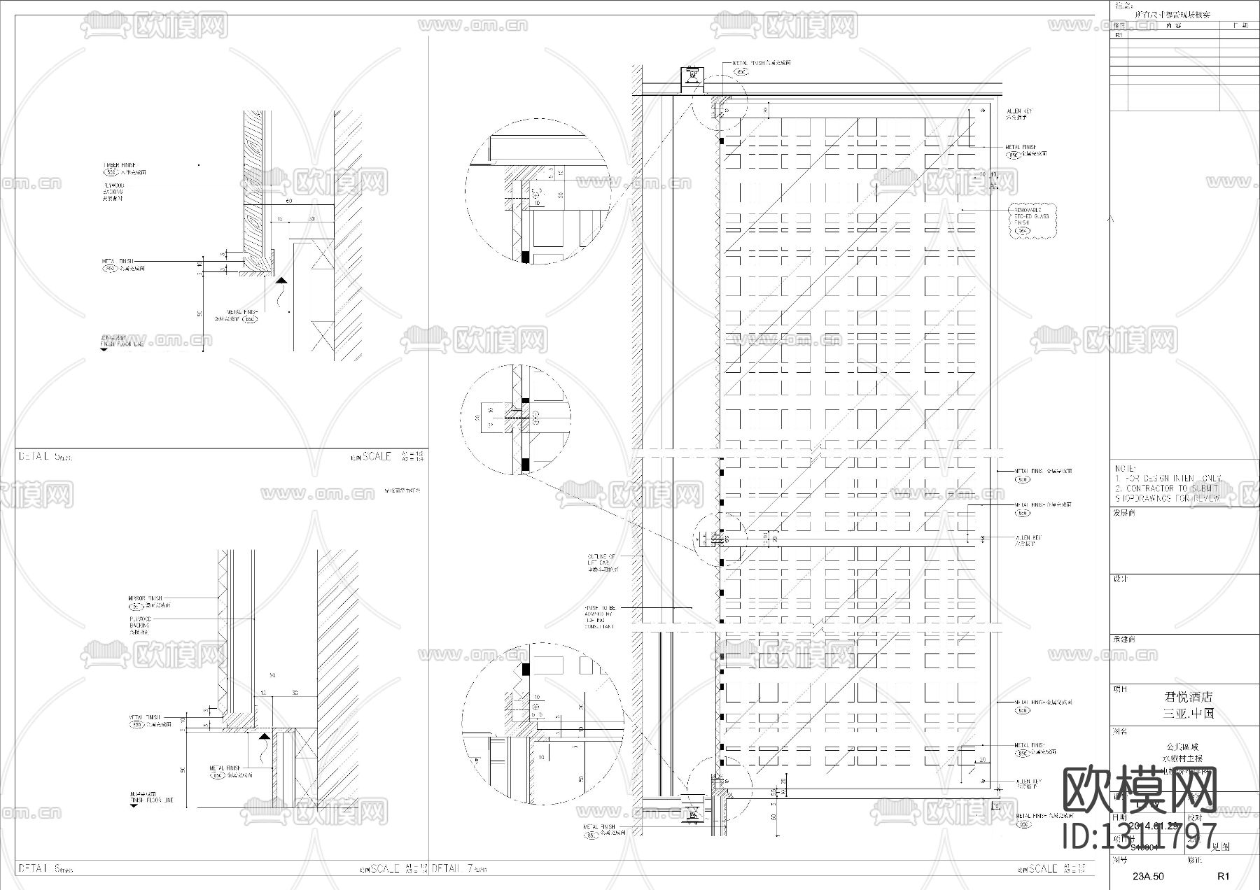 君悦酒店水疗区cad施工图下载（渲染图5）