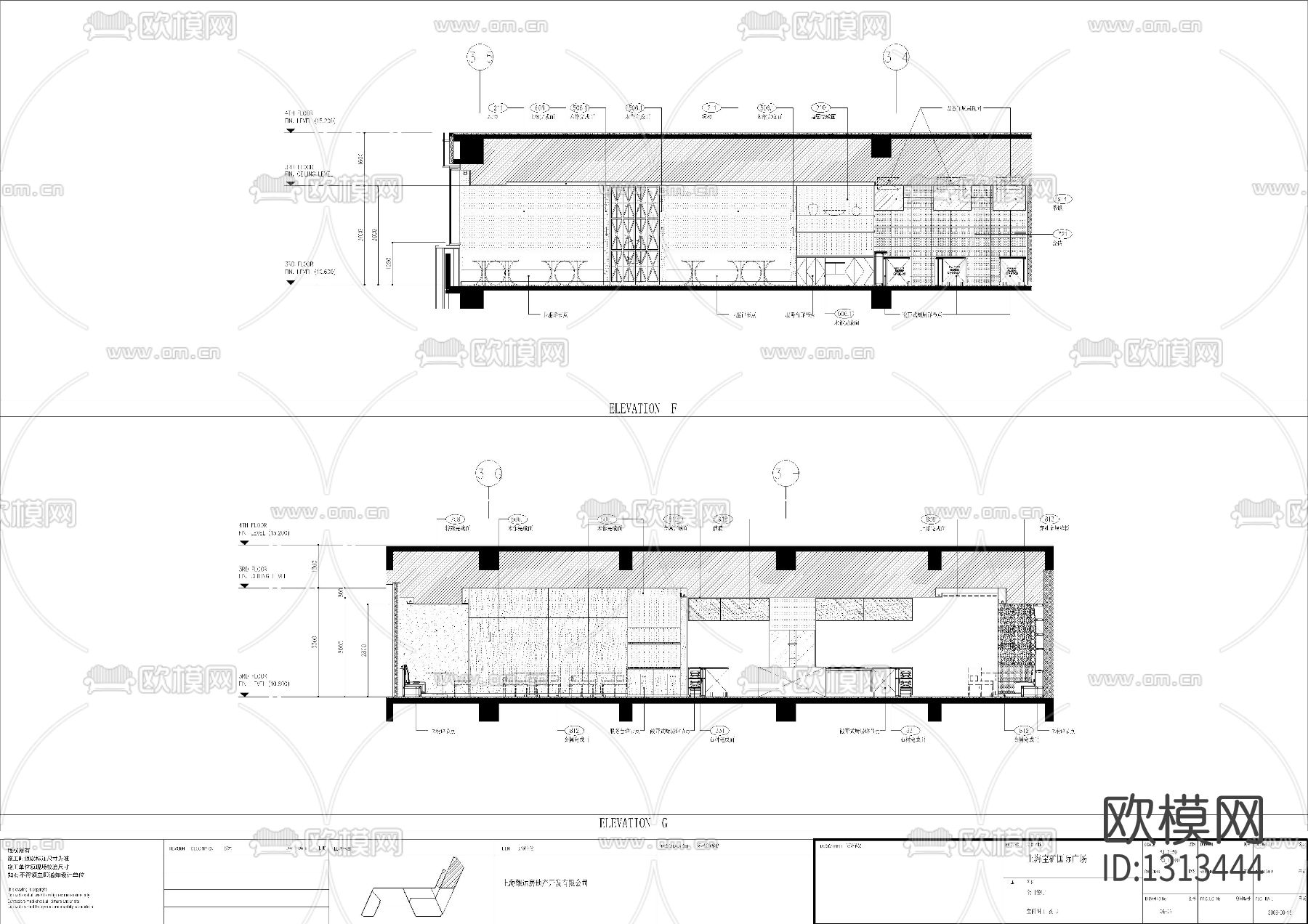 洲际酒店全日餐厅cad施工图下载（渲染图3）